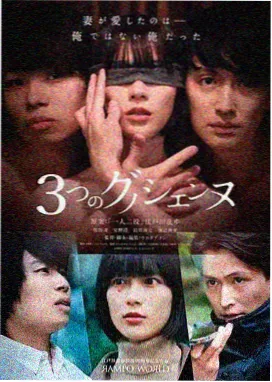 大明王朝1566 电视剧免费观看