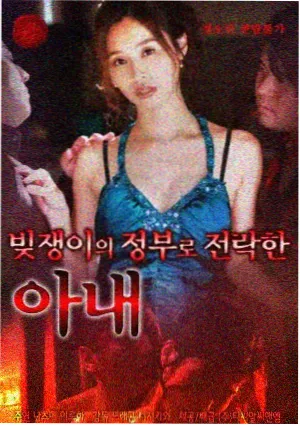 狂飙 电视剧免费观看
