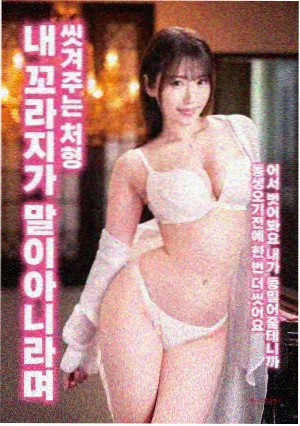 请回答1988 电视剧免费观看